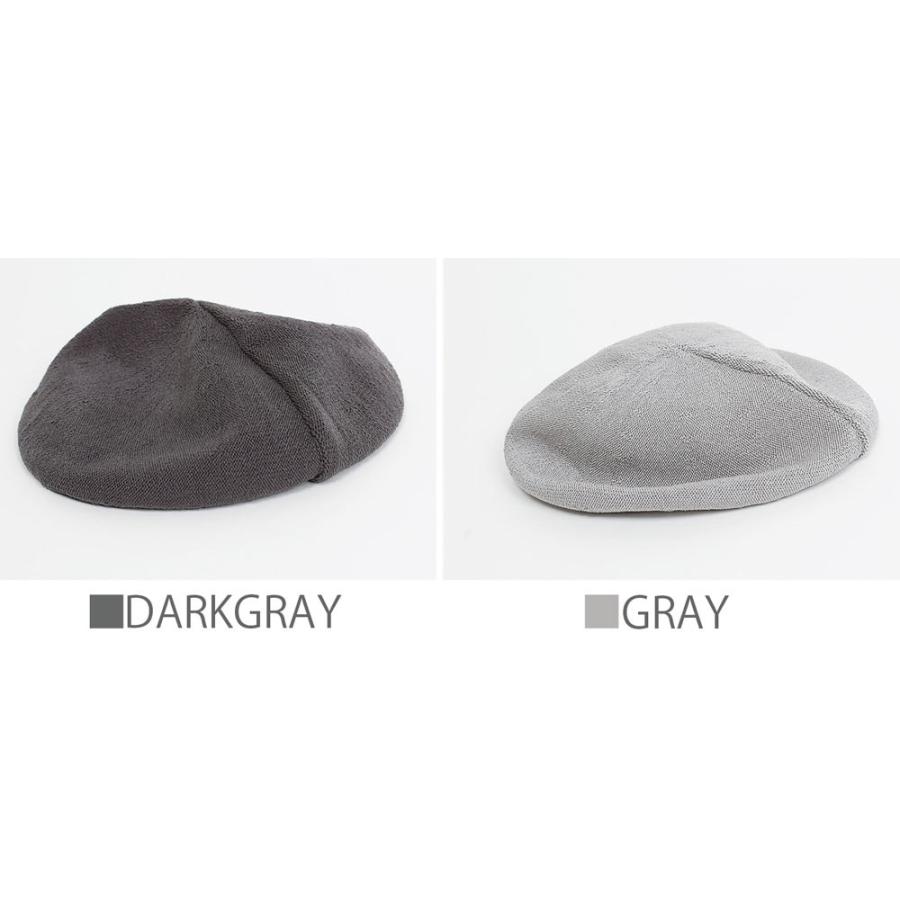 ベレー帽 春夏 レディース 韓国 帽子 ニット サマーニット しゃれ お洒落 小ぶり 小さめ 無地 カジュアル |  | 05