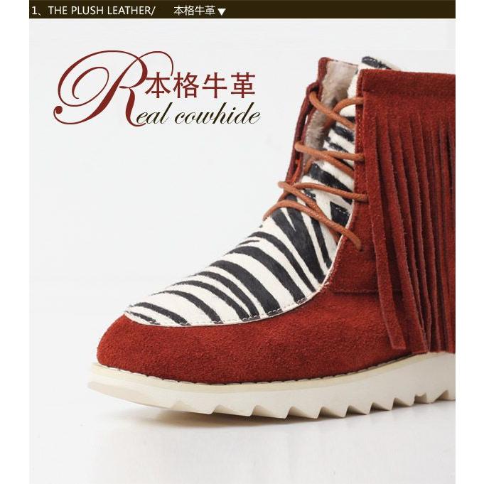 靴 ブーツ ショートブーツ フリンジ アニマル柄フリンジレースアップショートブーツ |  | 02