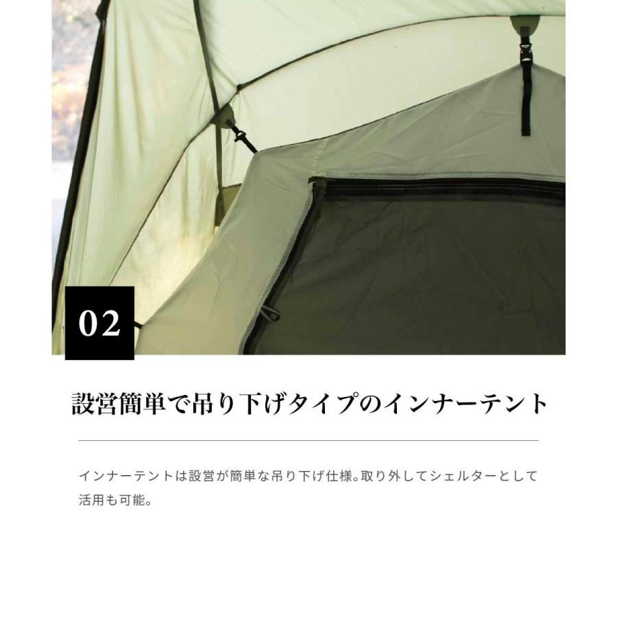 新品未使用 S'more Deeper ポリエステルテント 2〜4人用 楽天市場】【S'more / Deeper 】 テント 2ルーム スモア