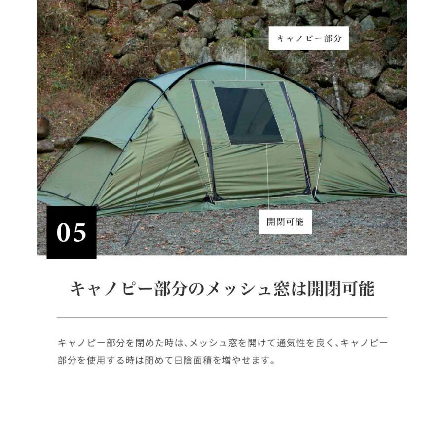 新品未使用 S'more Deeper ポリエステルテント 2〜4人用 S'more/Deeper 】ポリエステルテント : aimoha(アイモハ)Yahoo