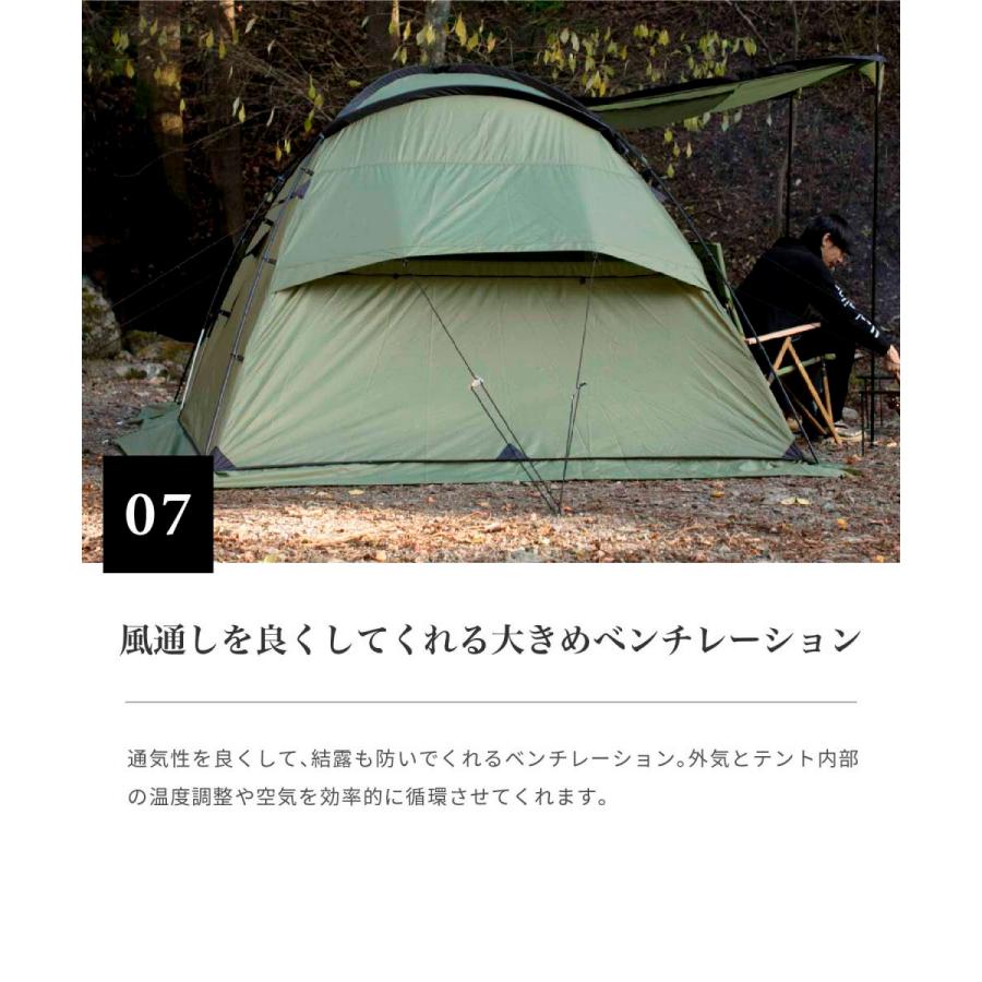 S'more/Deeper 】ポリエステルテント : aimoha(アイモハ)Yahoo