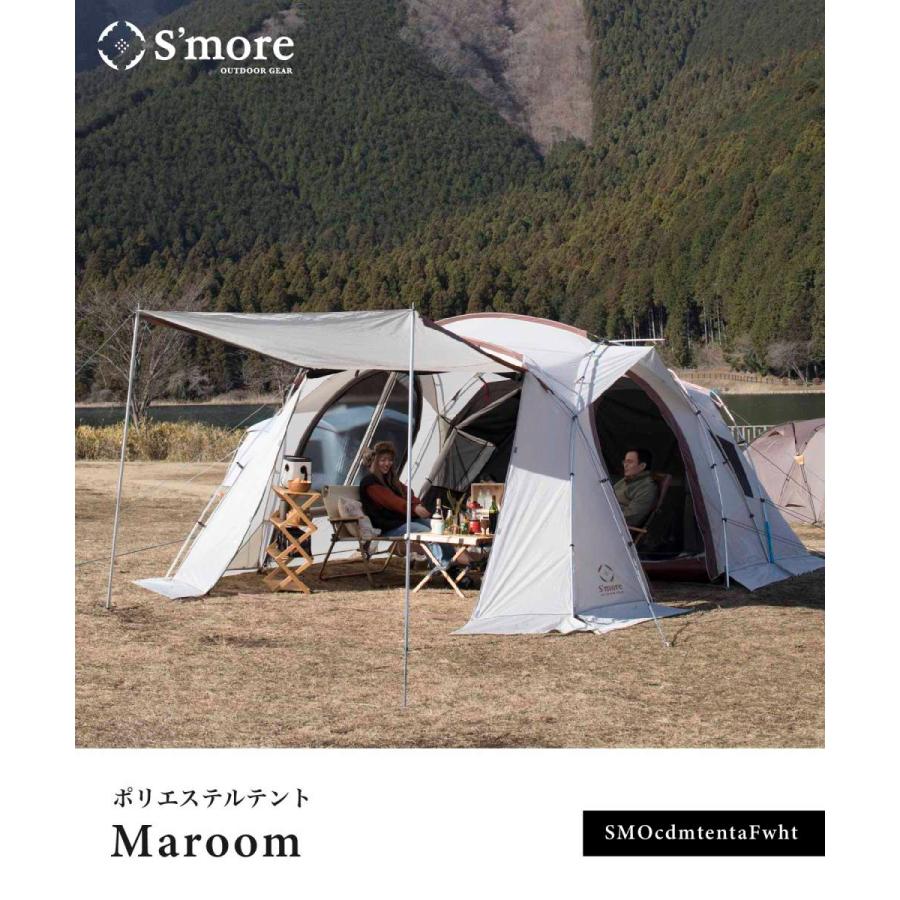 【美品】S'more テント Maroom 楽天市場】【S'more / Maroom 】 テント ポリエステル スモア