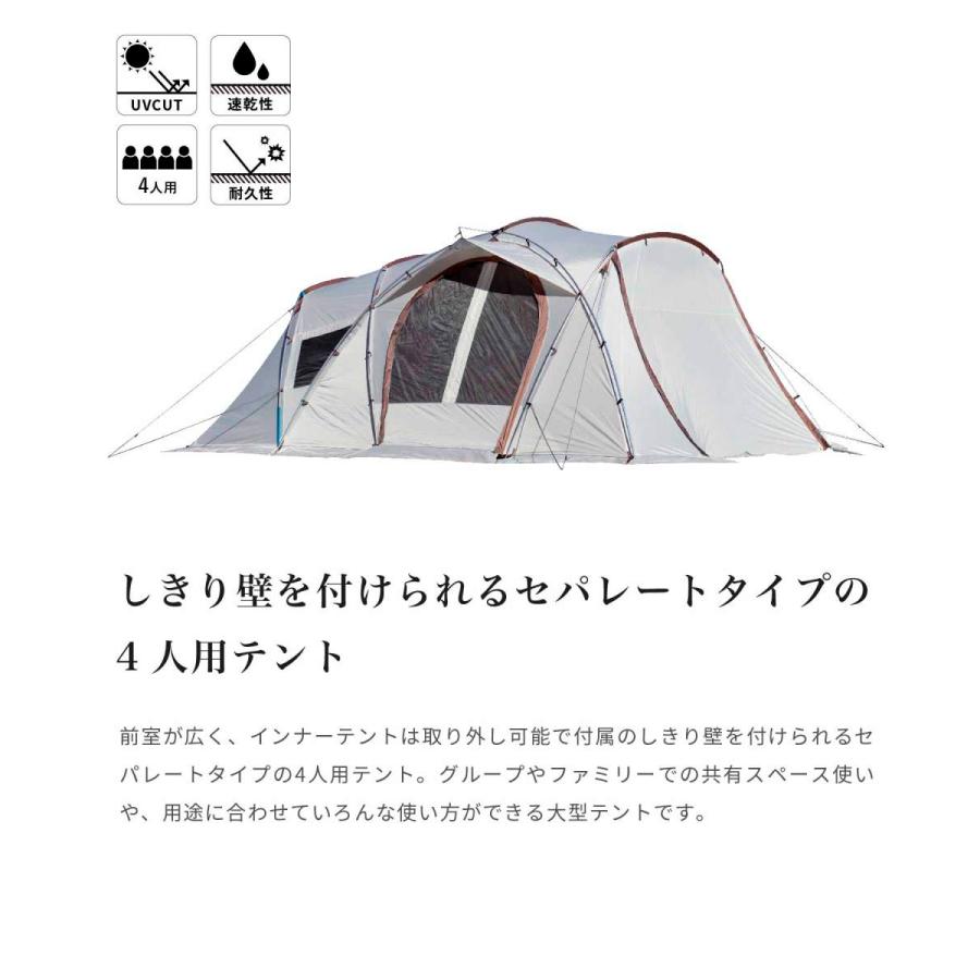 S'more/Maroom 】ポリエステルテント : aimoha(アイモハ)Yahoo!店