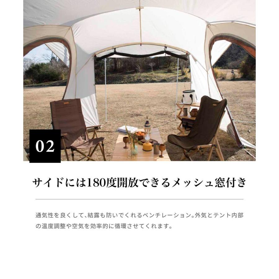 S'more/Maroom 】ポリエステルテント : aimoha(アイモハ)Yahoo!店