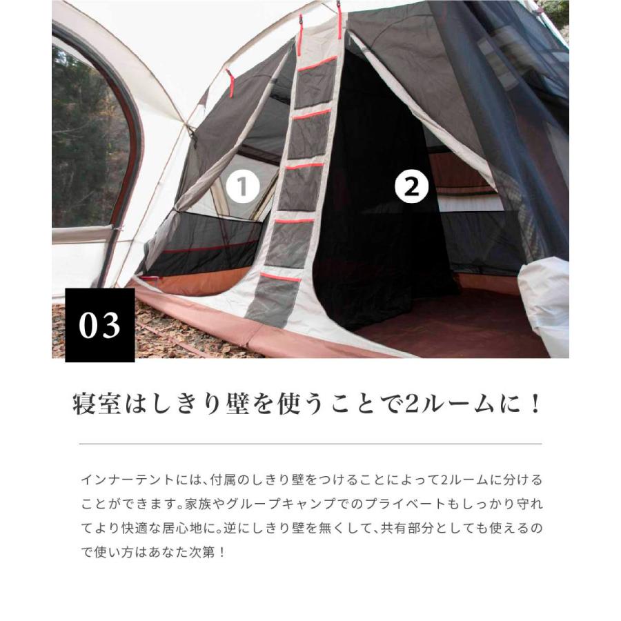 S'more/Maroom 】ポリエステルテント : aimoha(アイモハ)Yahoo!店