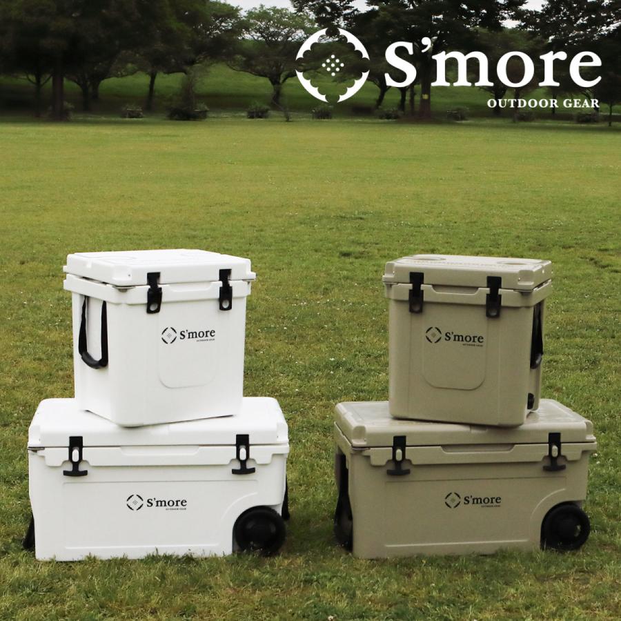 【S'more /Becool cooler box33】 キャニスター付きクーラーボックス 31L