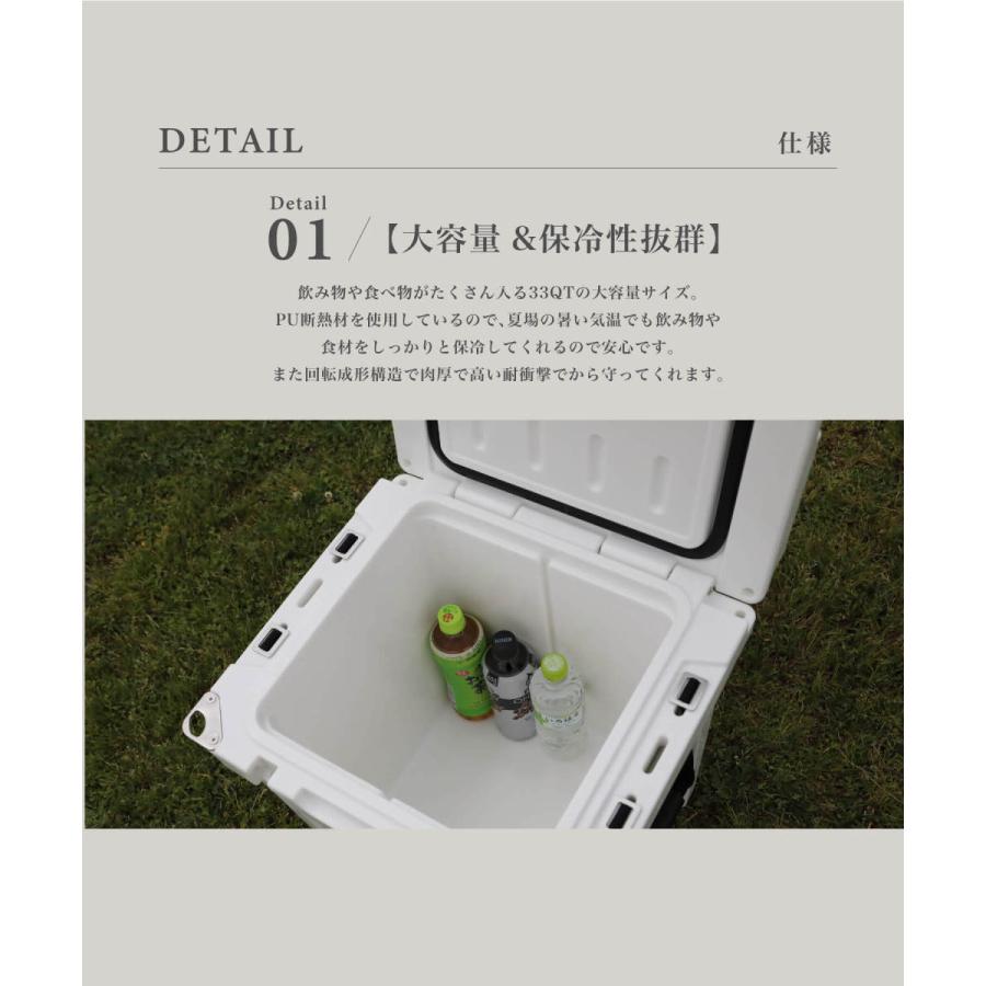 【S'more /Becool cooler box33】 キャニスター付きクーラーボックス 31Lの画像