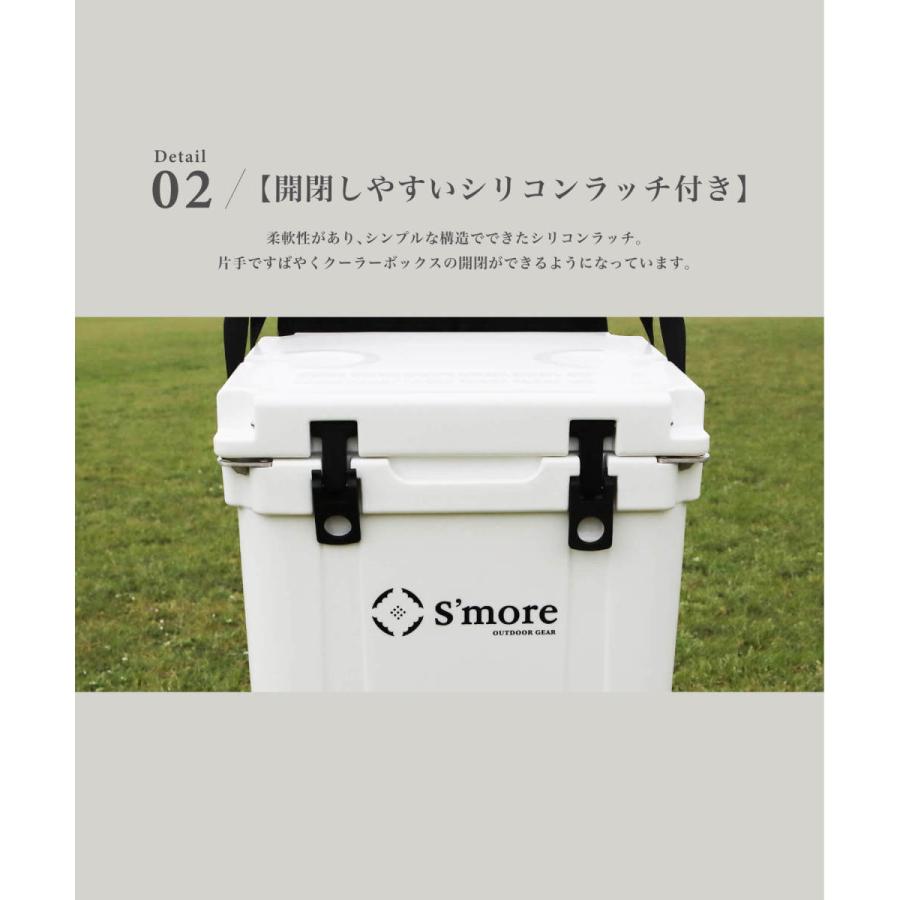 【S'more /Becool cooler box33】 キャニスター付きクーラーボックス 31Lの画像