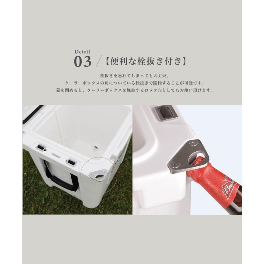 【S'more /Becool cooler box33】 キャニスター付きクーラーボックス 31Lの画像