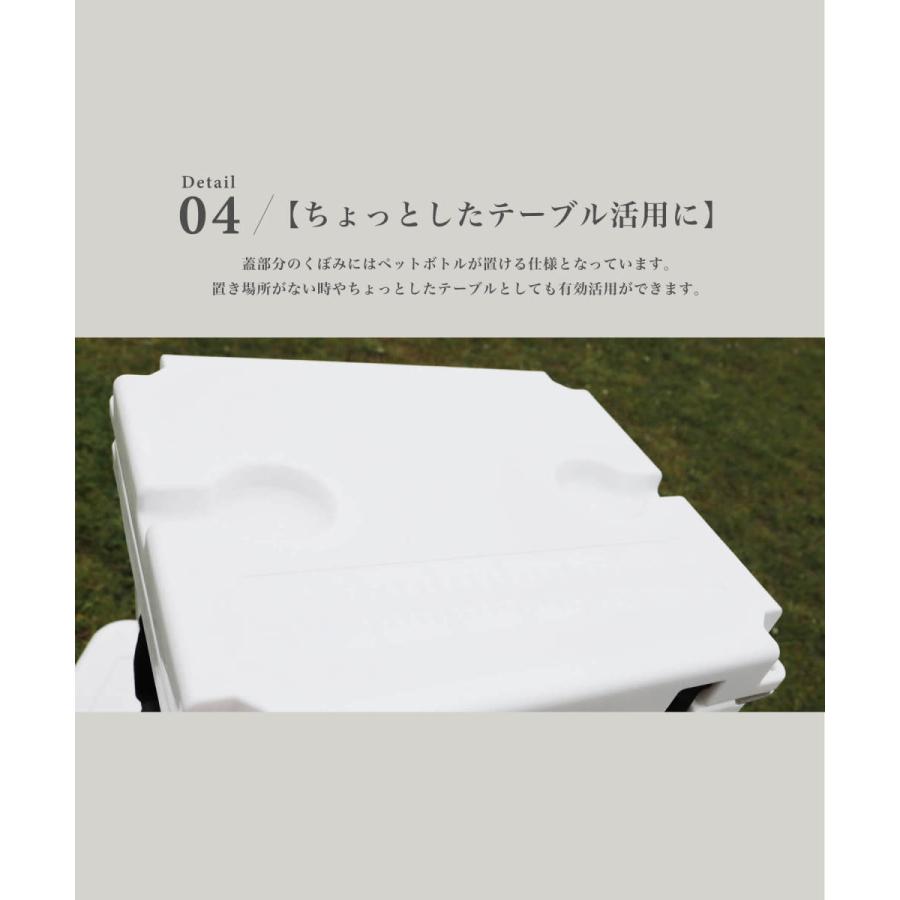 【S'more /Becool cooler box33】 キャニスター付きクーラーボックス 31Lの画像