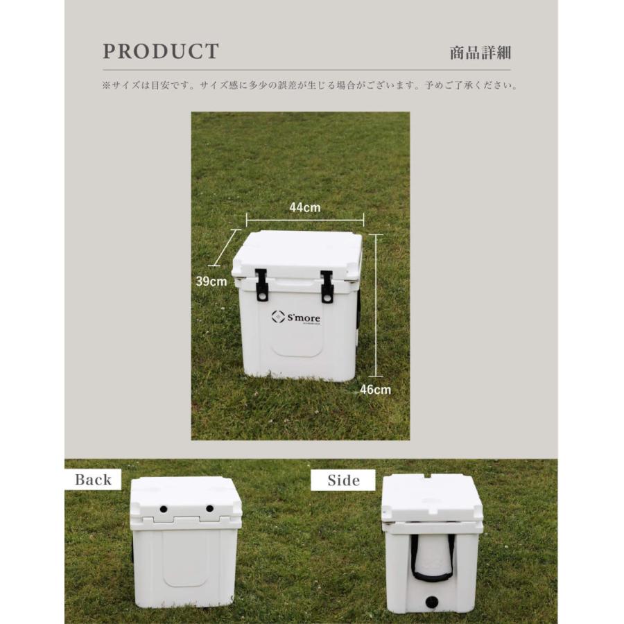 【S'more /Becool cooler box33】 キャニスター付きクーラーボックス 31Lの画像