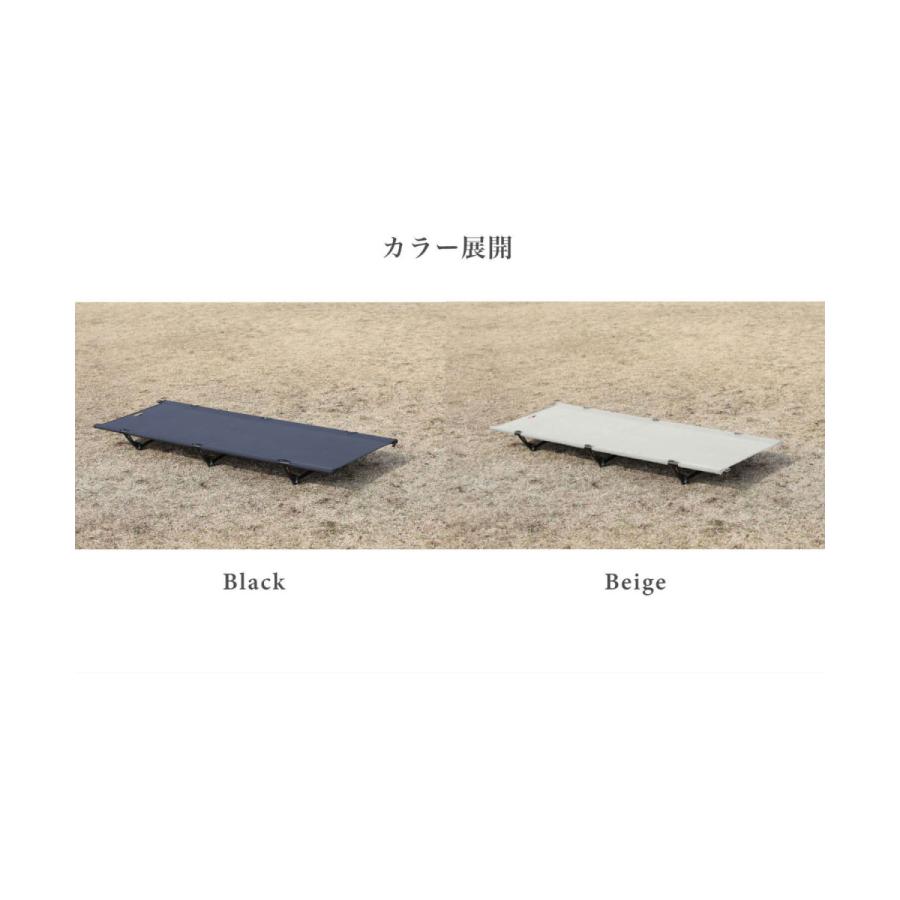 【S'more /Alumi Compact Bed】 組み立てコット |  | 02