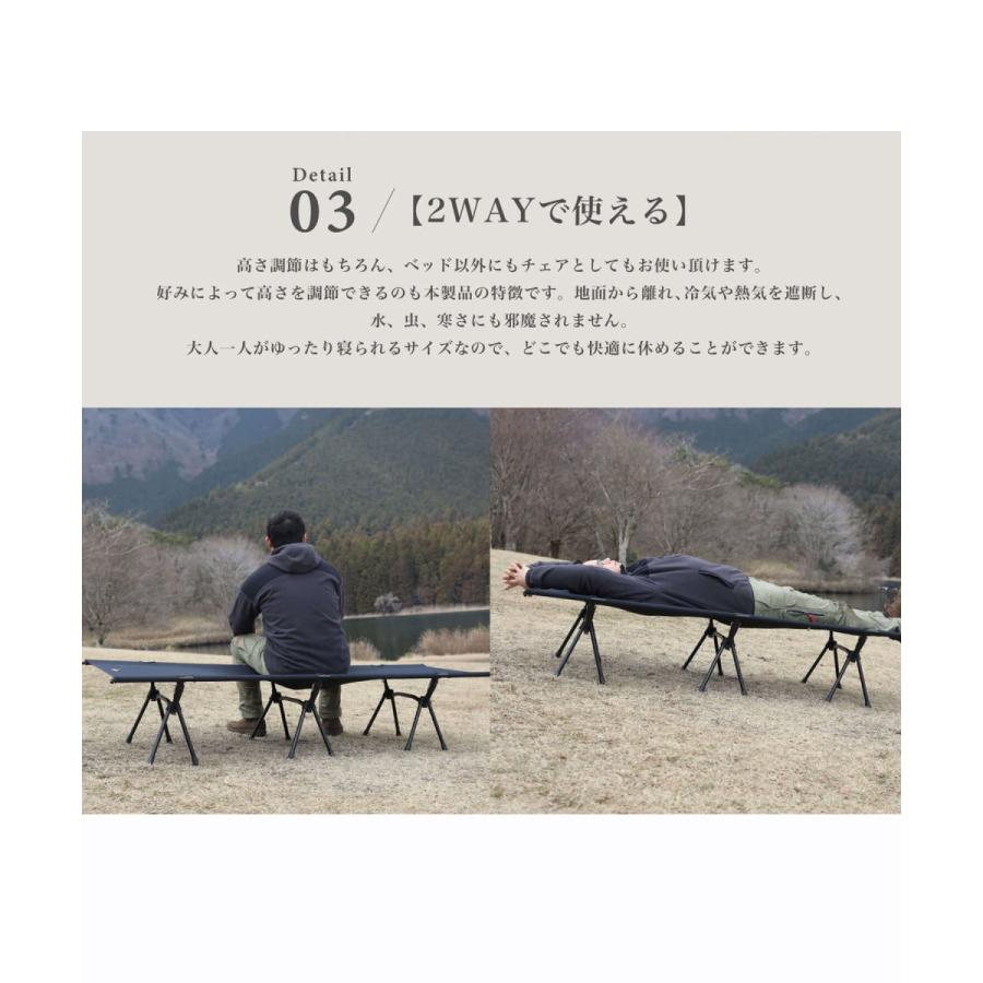 【S'more /Alumi Compact Bed】 組み立てコット |  | 05