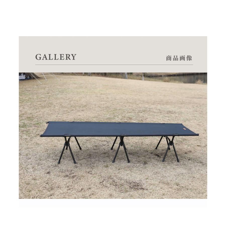 【S'more /Alumi Compact Bed】 組み立てコット |  | 06