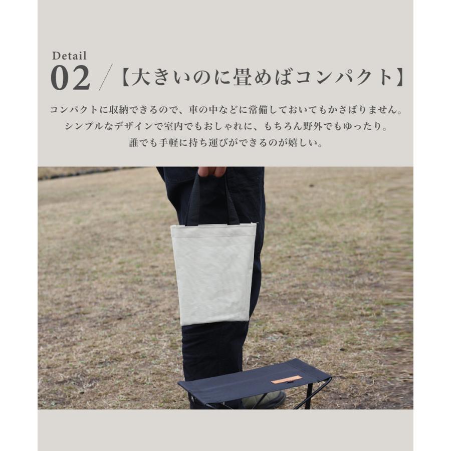 【S'more /Iron Compact Stool 】 アウトドアチェア 足置きにも |  | 05