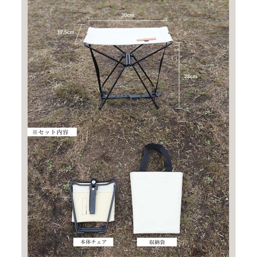 【S'more /Iron Compact Stool 】 アウトドアチェア 足置きにも |  | 09