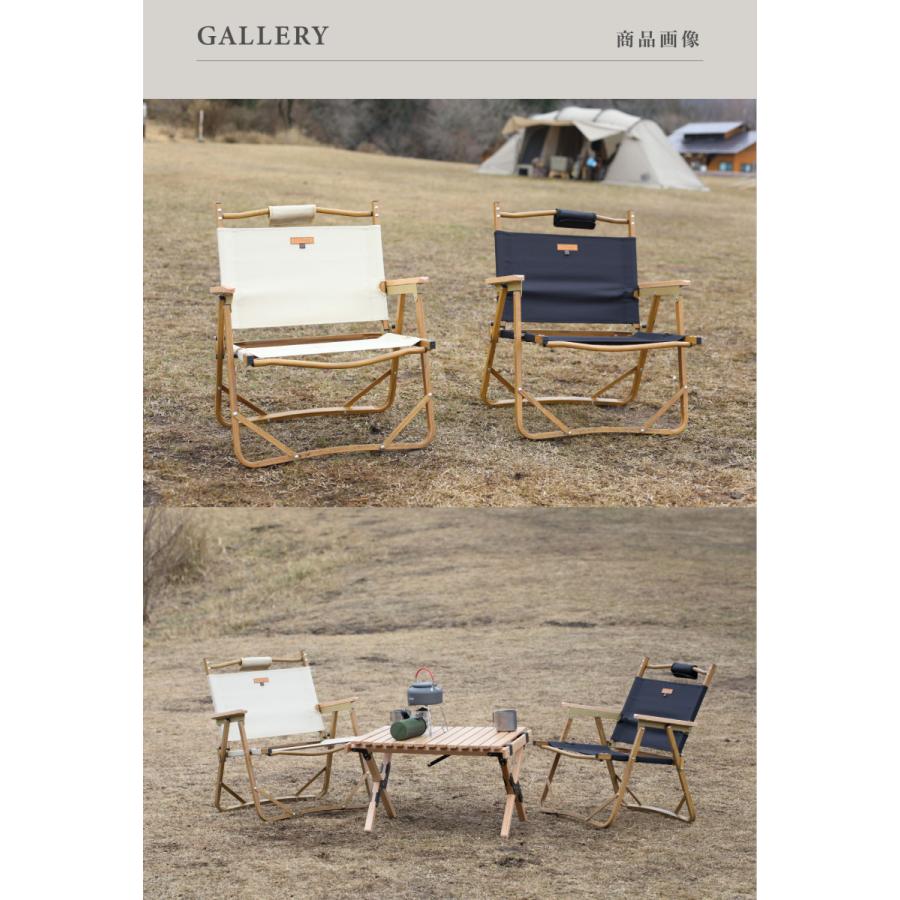【S'more /Alumi Folding Armchair】 アウトドアチェア |  | 06