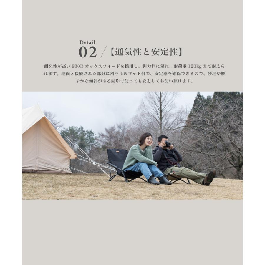 【S'more /IronLow Armchair】 アウトドアローチェア |  | 04