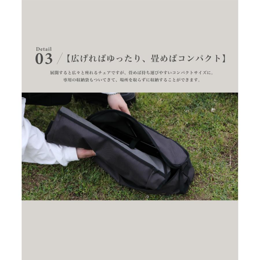 【S'more /IronLow Armchair】 アウトドアローチェア |  | 05