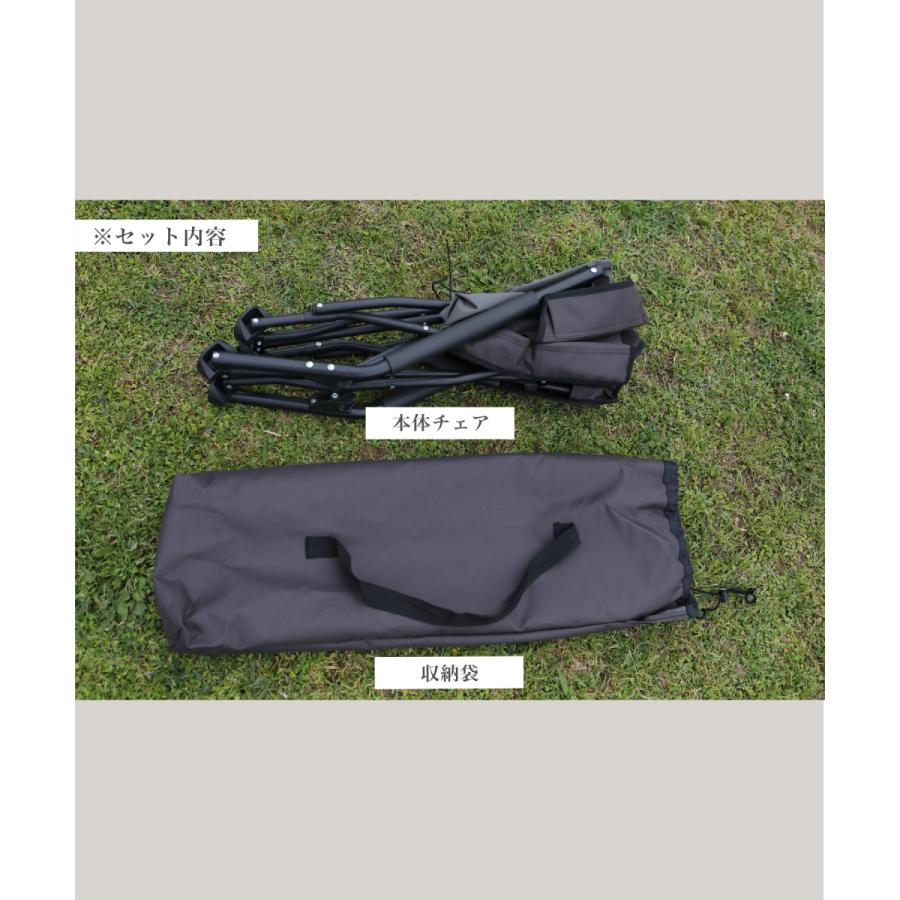 S'more /IronLow Armchair】 アウトドアローチェア : aimoha(アイモハ