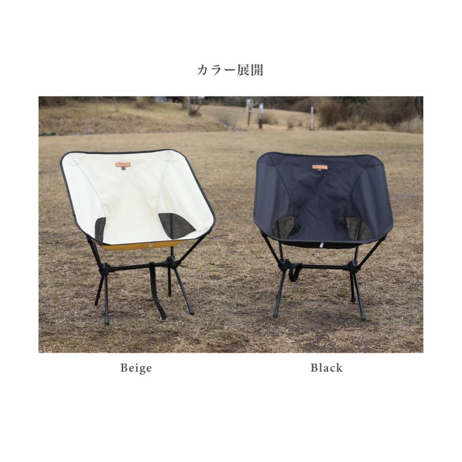 【S'more /Alumi Low-back Chair】 アウトドアチェア |  | 02