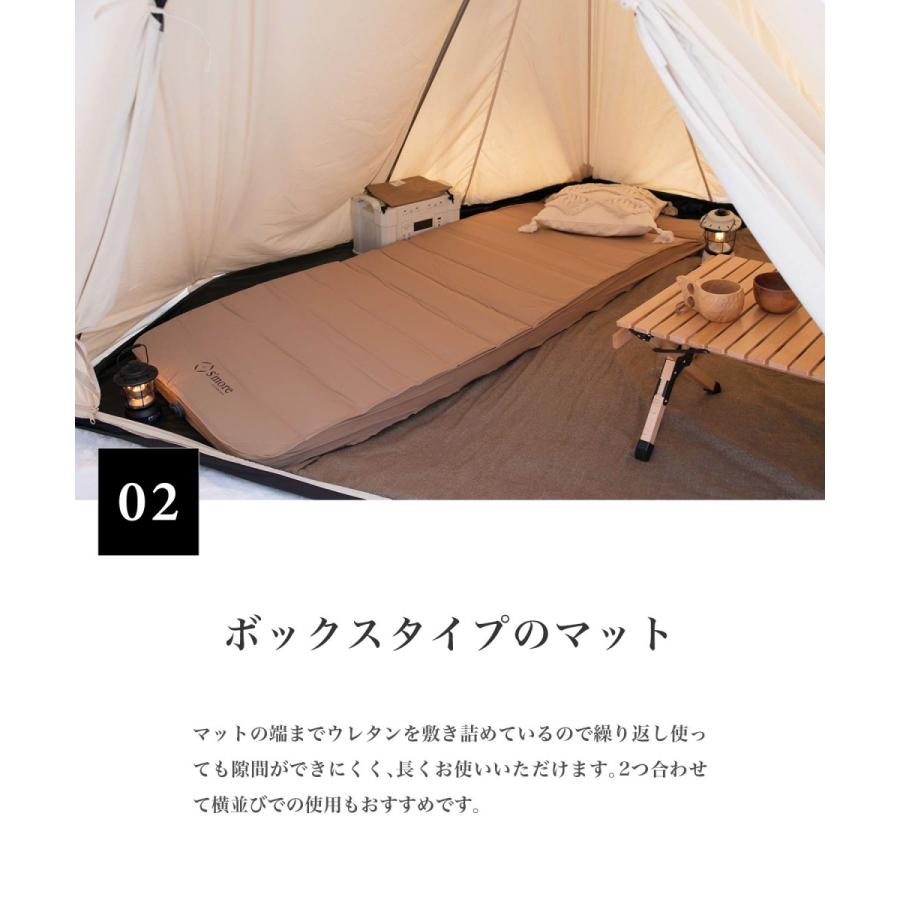 S'more/OYASUMI MAT S】キャンプシングルマット : aimoha(アイモハ