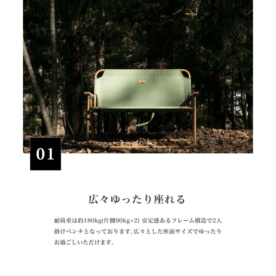スモア　S'more 　ベンチ　グリーン Amazon.co.jp: S'more(スモア) chummy bench チャミーベンチ