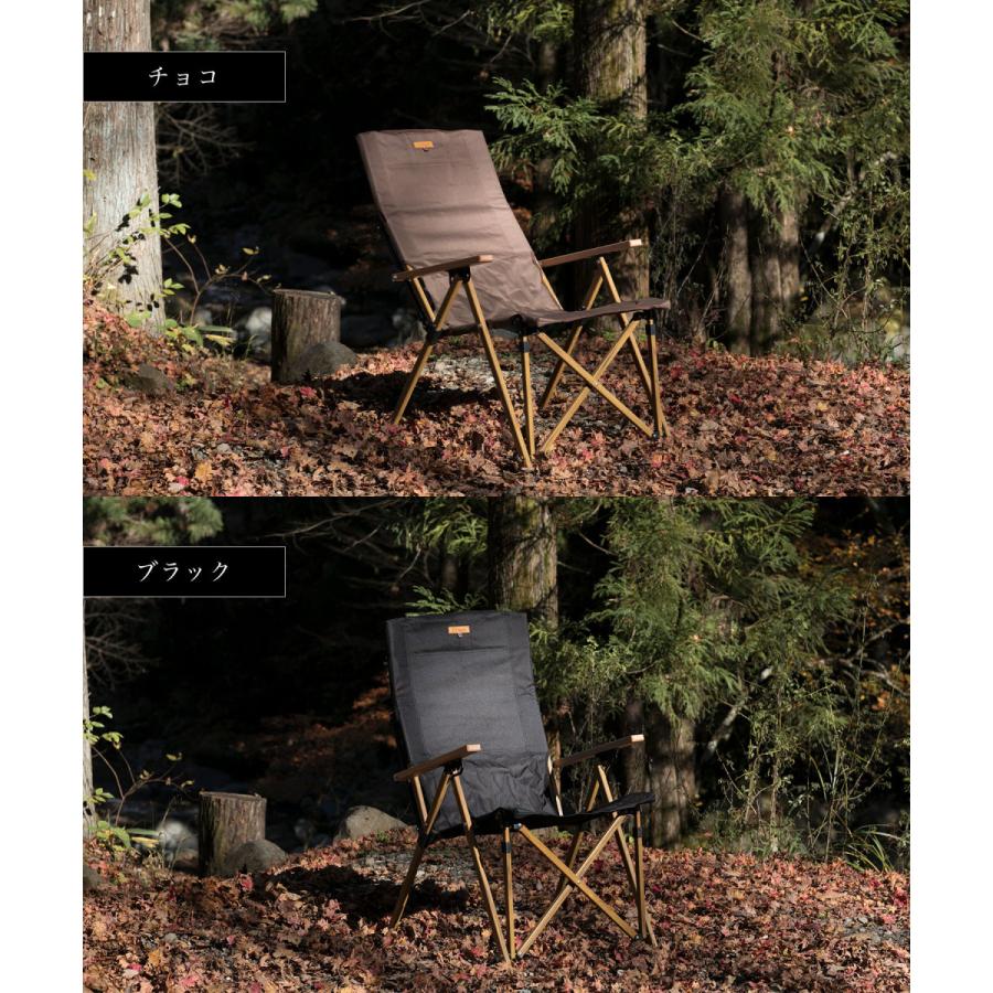 ☆美品♪☆S’more ハイバックリクライニングチェア・黒 S'more/High back reclining chair】ハイバックリクライニング