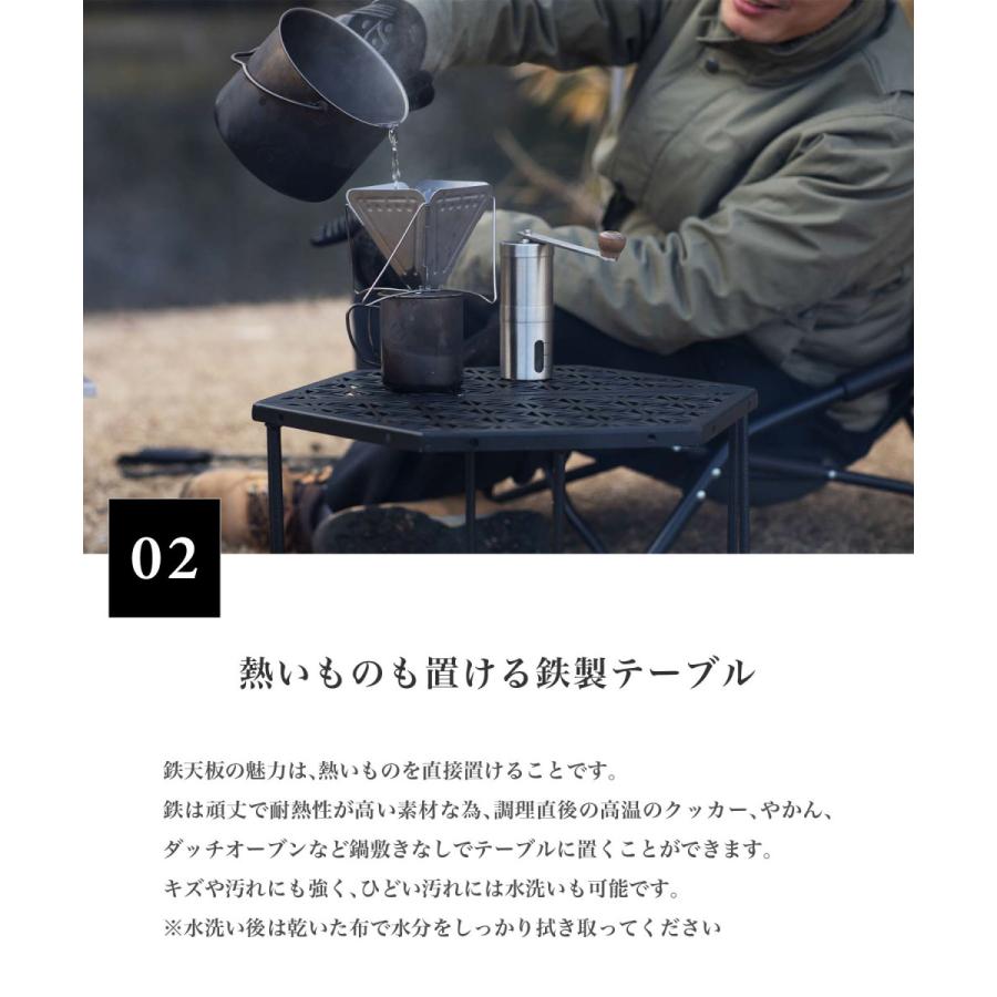 S'more和柄アウトドアテーブル 2枚セット S'more/和柄アウトドアテーブル2枚セット】和柄アウトドア