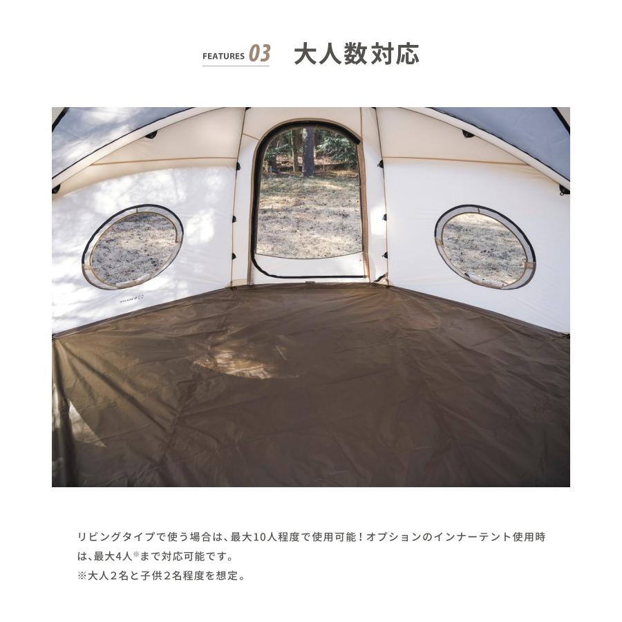 S'more/KODAMA DOME 】テント スモア 1〜4人用 キャンプ テント