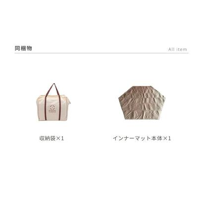 【 Latte Lodge Inner Mat 】Smore インナーマット（ラテロッジ用） |  | 06