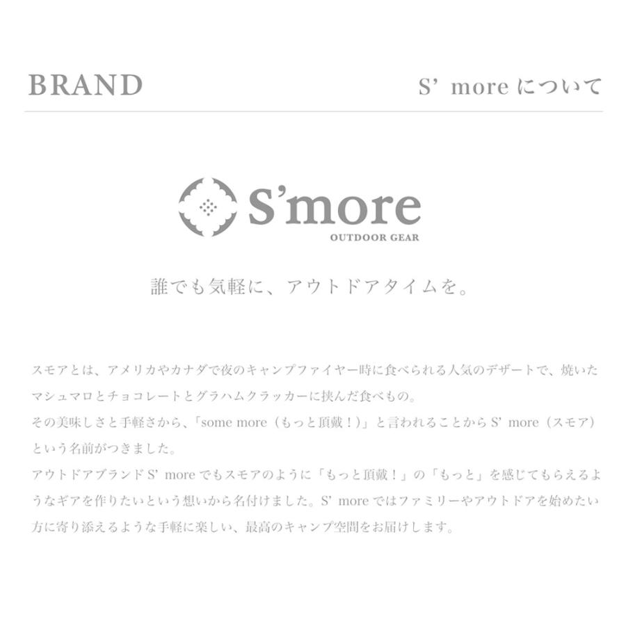 ポスト投函 呪術廻戦 コンタクトレンズケース