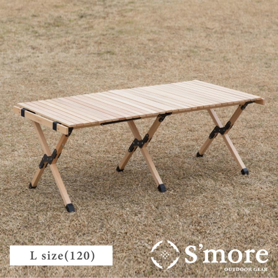 【S'more /Woodi Roll Table 120】ウッドロールテーブル 幅122cm｜moha｜01