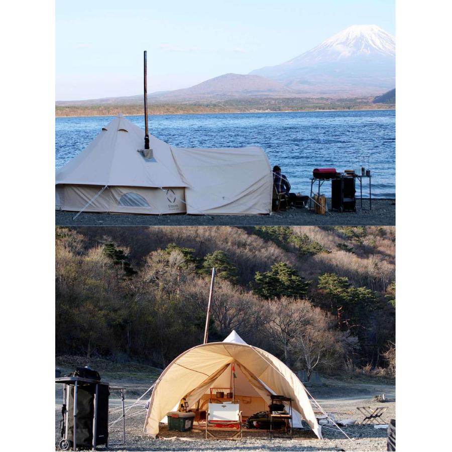 S'more /Bello Arch Tarp】ポリコットンタープ Belloテント専用