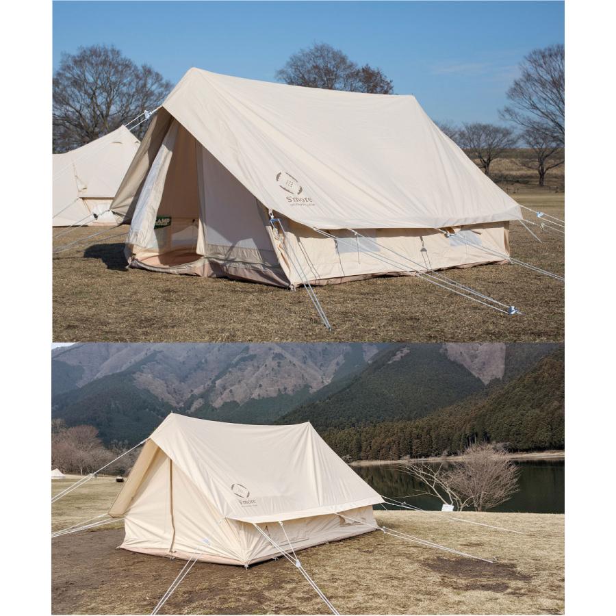 S'more /Hommi 】ポリコットンテント : aimoha(アイモハ)Yahoo!店