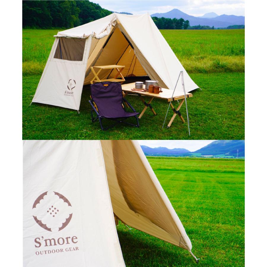 S'more/Rooflet】ポリコットンテント : aimoha(アイモハ)Yahoo