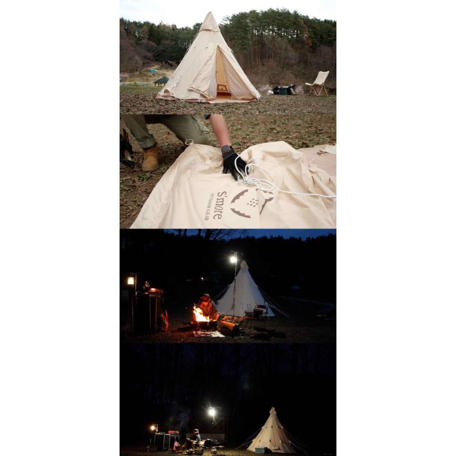 【S'more/Tippo300】ポリコットンテント |  | 08