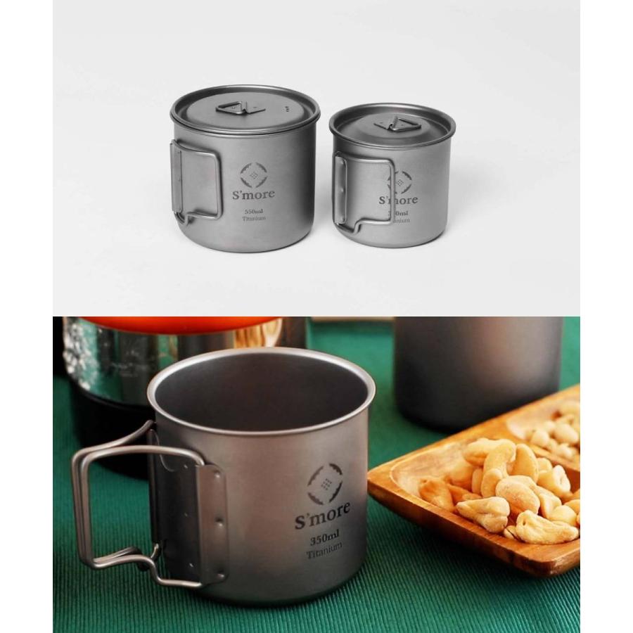 【S'more/Titanium Mug with Lid 350ml】 シングルチタンマグ 350ml |  | 06