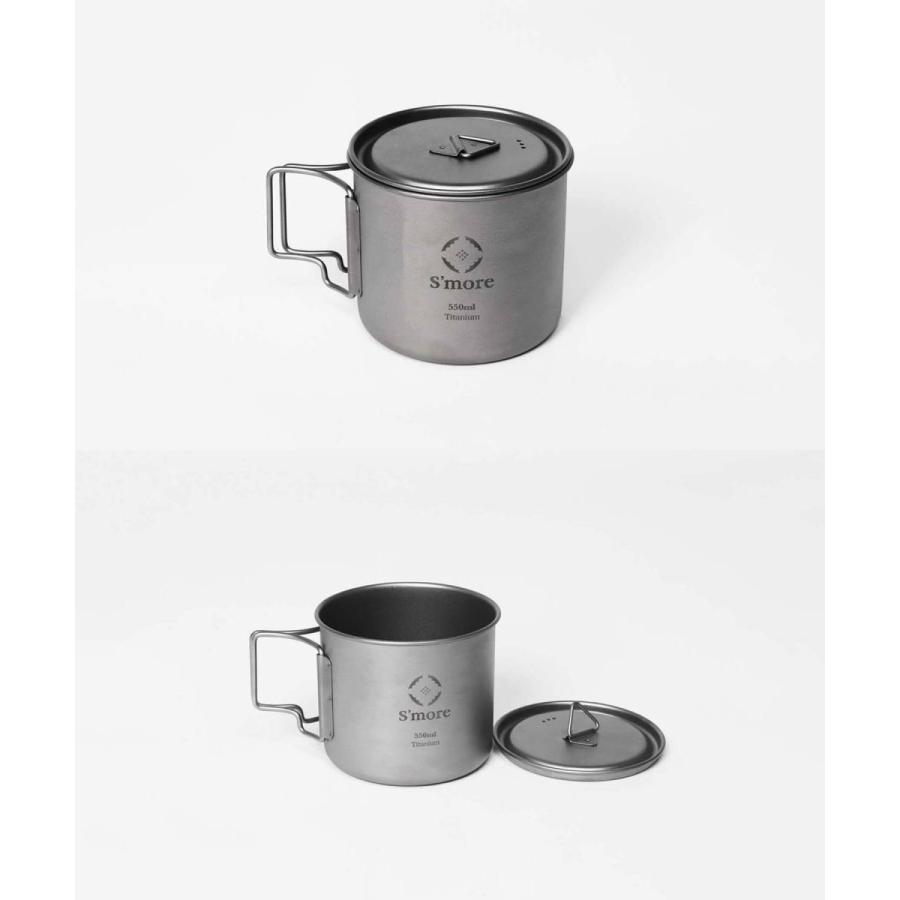 【S'more/Titanium Mug with Lid 550ml】 シングルチタンマグ 550ml |  | 07