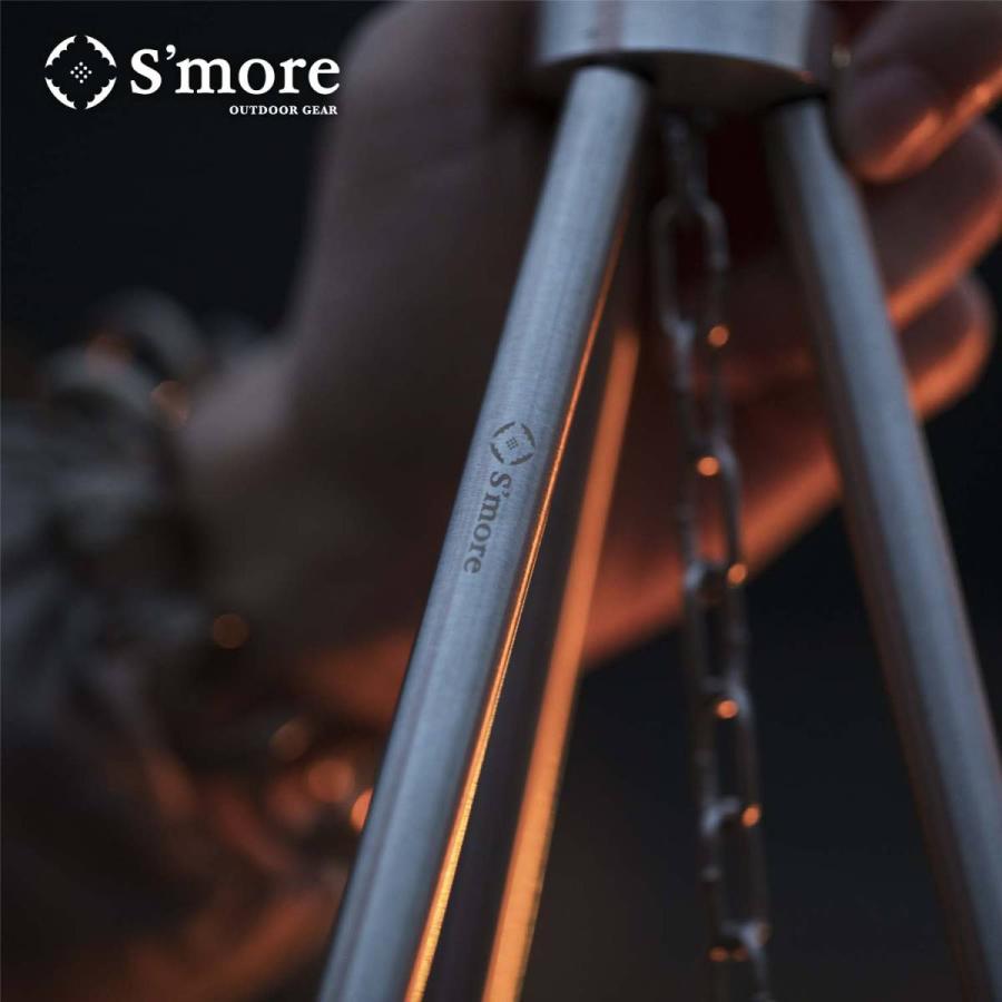 【S'more/Stainless Tripod】トライポッド | 