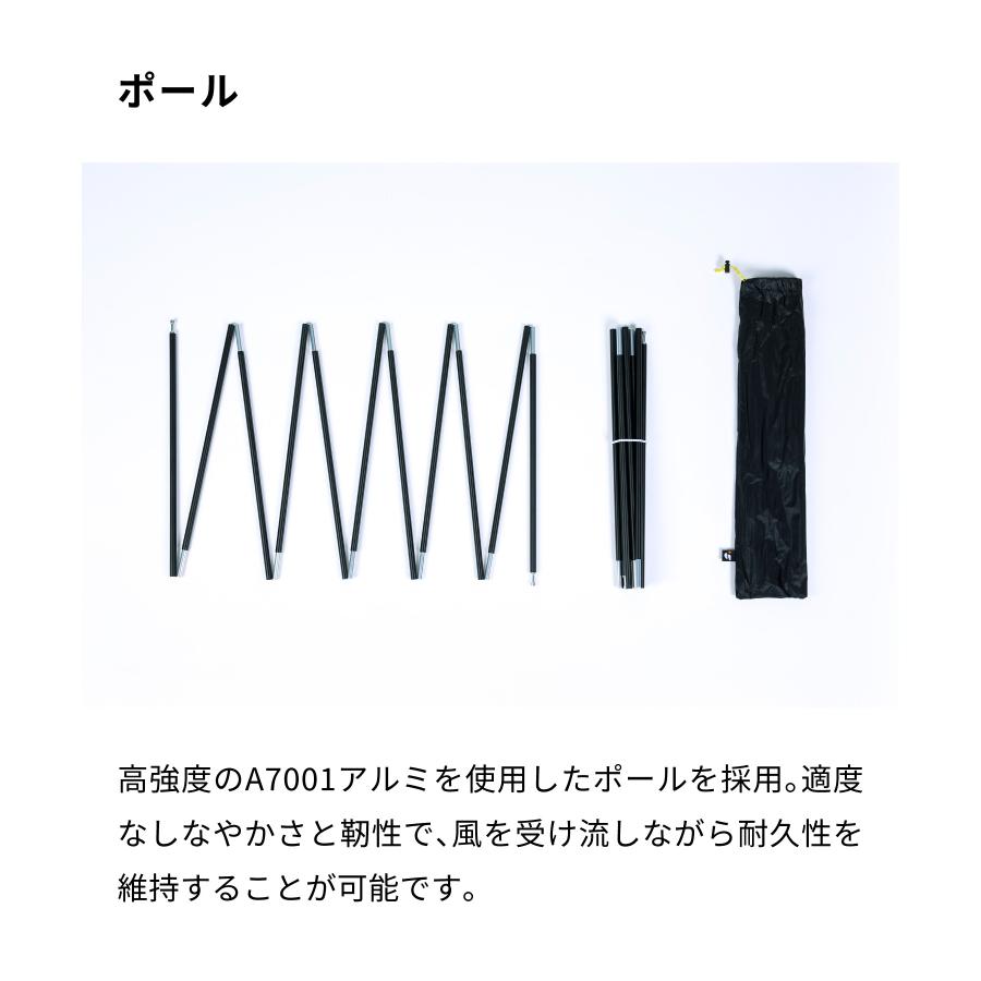【Smore Trails -AKATSUKI ONE-】アカツキ ワン テント 登山 一人 ソロ |  | 12