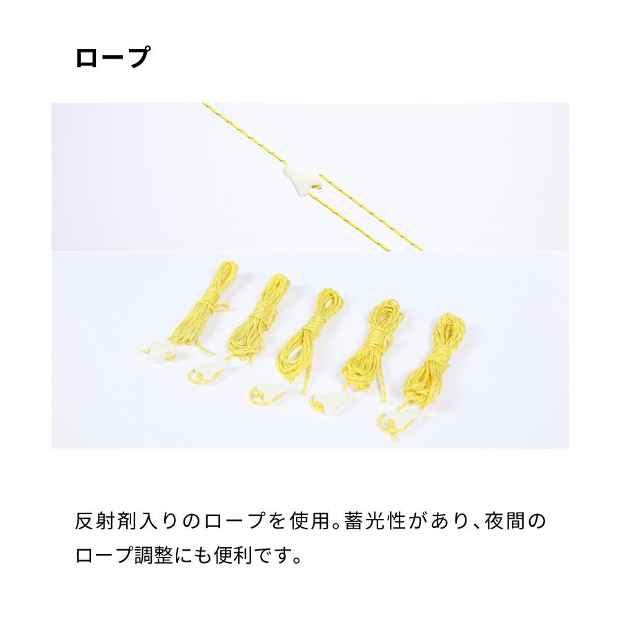 【Smore Trails -AKATSUKI ONE-】アカツキ ワン テント 登山 一人 ソロ |  | 09