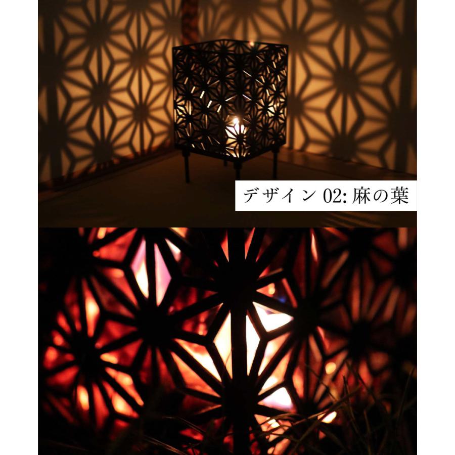 S'more/四面焚火台 天板＆収納袋の3点セット】和柄四面焚火台 : aimoha