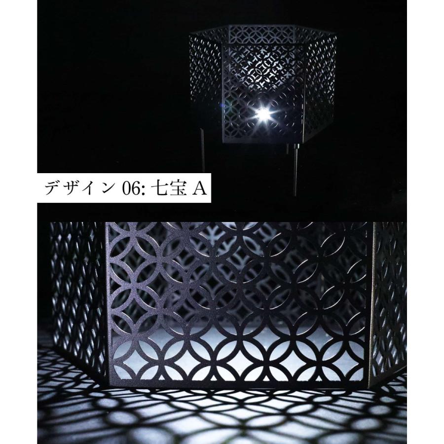 【Smore/六面焚火台 天板＆収納袋の3点セット】和柄六面焚火台 Smore/六面焚火台 天板＆収納袋の3点セット 和柄六面焚火台