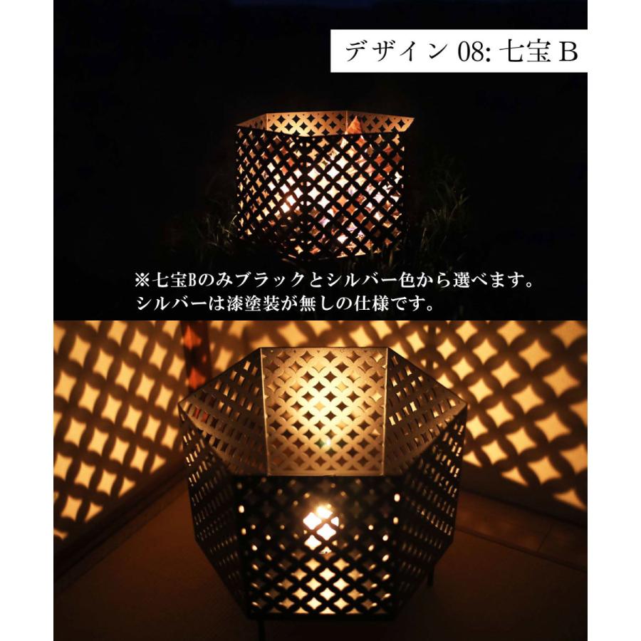 【Smore/六面焚火台 天板＆収納袋の3点セット】和柄六面焚火台 Smore/六面焚火台 天板＆収納袋の3点セット 和柄六面焚火台