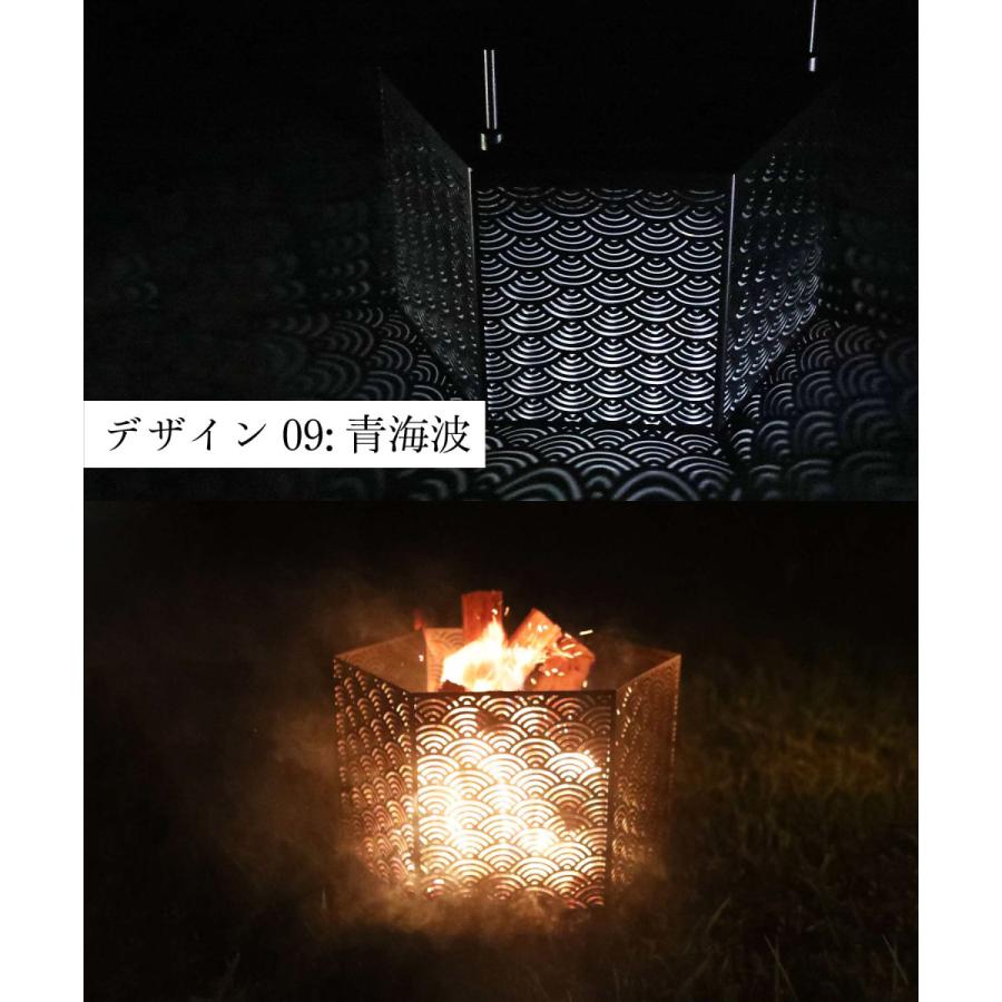 【Smore/六面焚火台 天板＆収納袋の3点セット】和柄六面焚火台 Smore/六面焚火台 天板＆収納袋の3点セット 和柄六面焚火台