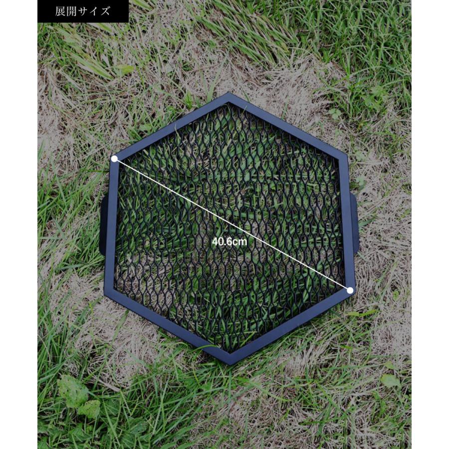 【Smore/六面焚火台 天板＆収納袋の3点セット】和柄六面焚火台 Smore/六面焚火台 天板＆収納袋の3点セット 和柄六面焚火台