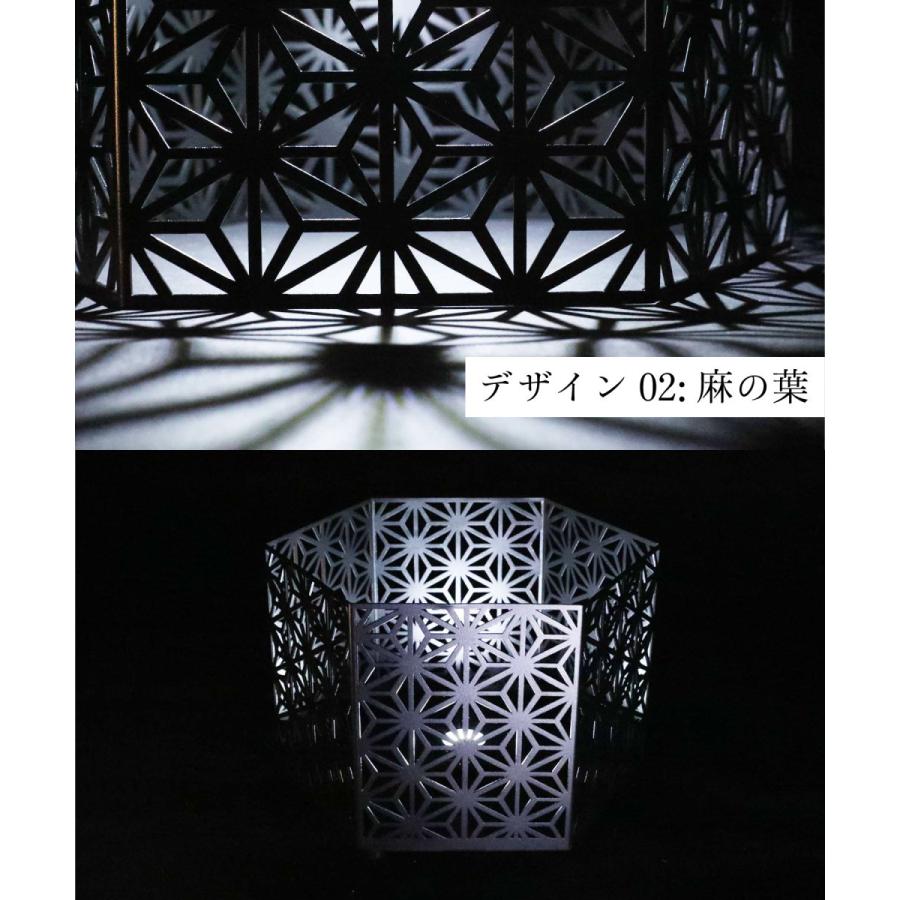 【Smore/六面焚火台 天板＆収納袋の3点セット】和柄六面焚火台 Smore/六面焚火台 天板＆収納袋の3点セット 和柄六面焚火台