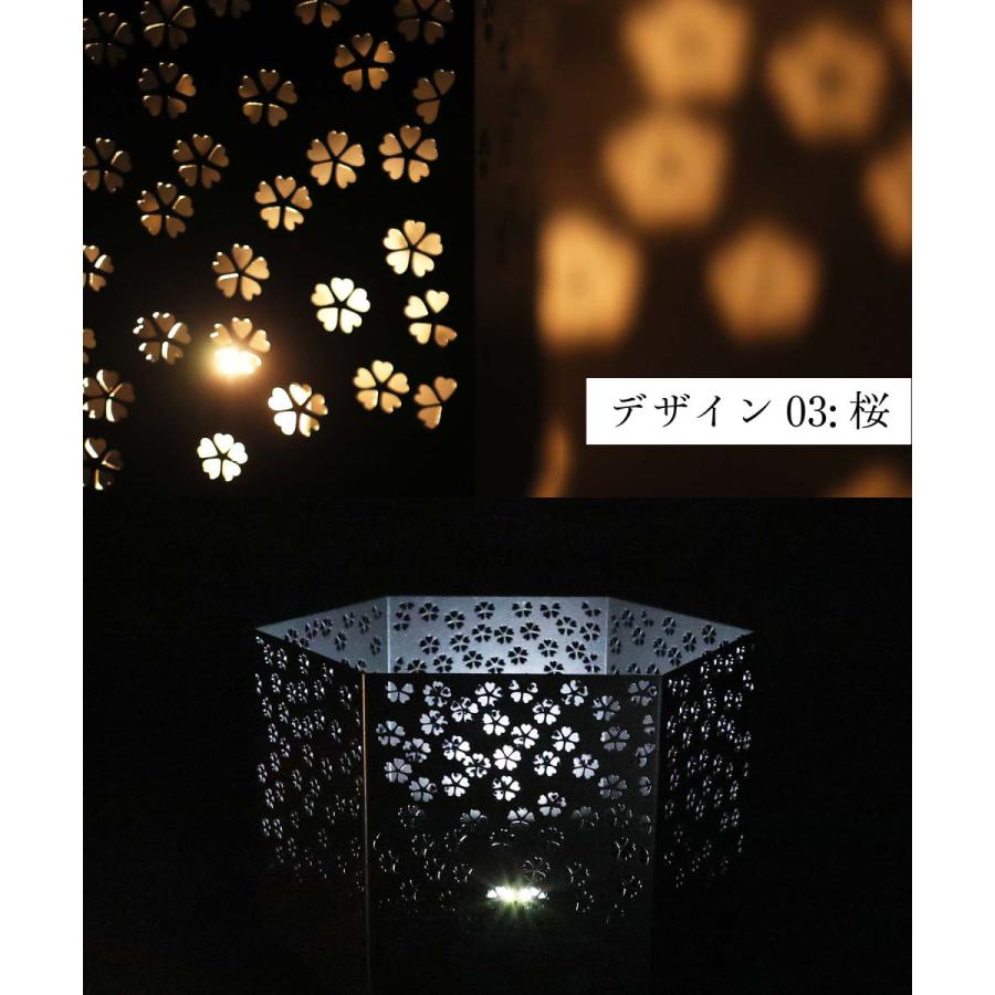 【Smore/六面焚火台 天板＆収納袋の3点セット】和柄六面焚火台 Smore/六面焚火台 天板＆収納袋の3点セット 和柄六面焚火台