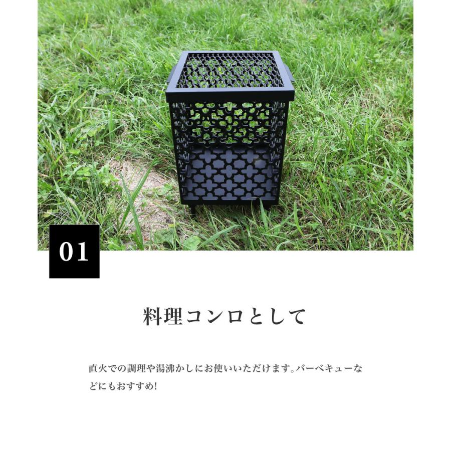 【S'more/Parts 天板(四面)】四面焚火台専用天板 |  | 02